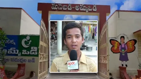 Student Happy On Jagananna Vidya Kanuka 