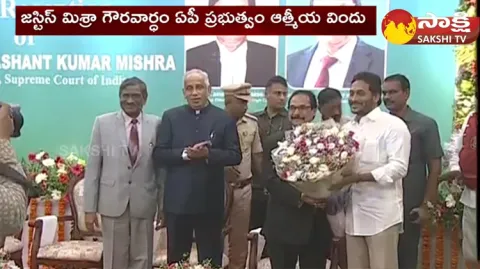 AP Govt Honored Justice Prashant Kumar Mishra 