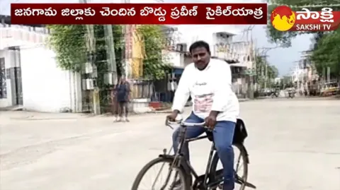 Telangana Young Man Doing Bicycle Yatra For CM YS Jagan Mohan Reddy 