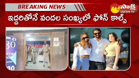 Producer KP Chowdary Drugs Case Update News