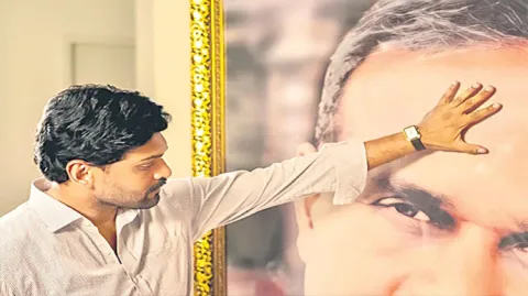 Ramgopal Varam Vyooham Movie Teaser Released