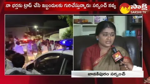 Face To Face With BRS Sarpanch Navya 