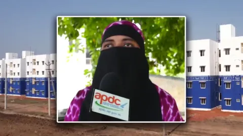 Tidco Houses In Andhra Pradesh