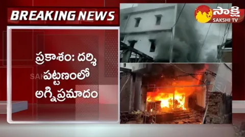 Fire Accident In Prakasham District 