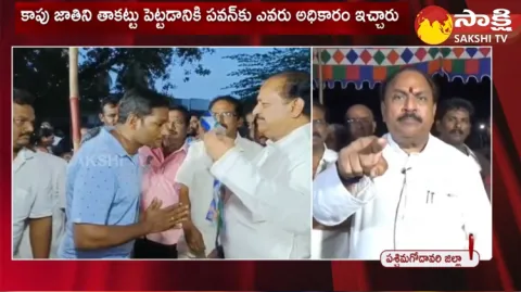 Minister Kottu Satyanarayana Serious On Pawan Kalyan 