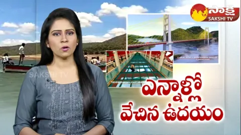 Centre Approves Iconic Cable Bridge From Hyderabad To Tirupathi On Krishna River