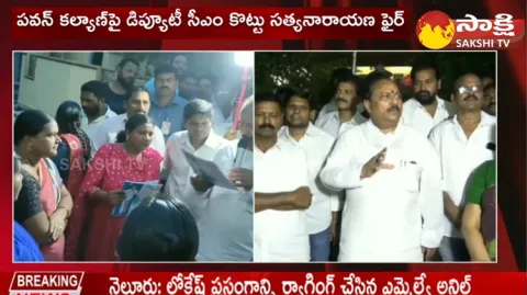 Minister Kottu Satyanarayana Comments On Pawan Kalyan