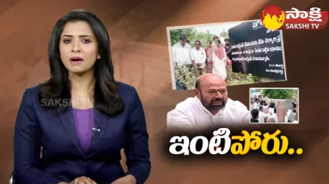 Tulja Bhavani Reddy Vs Her Father MLA Muthireddy Yadagiri Reddy