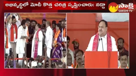 PM Modi Receive Egypts Highest State Honour Said JP Nadda