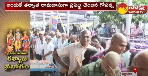 All Arrangements Set For Sri Rama Navami Celebrations At Bhadrachalam
