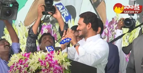 YS Jagan First Speech After Oath Taking As CM of Andhra Pradesh 