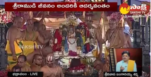 Srinivasa Bangarayya Sharma About Shiva Dhanush