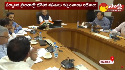 Chief Secretary KS Jawahar Reddy Review Meeting on Tourism Department