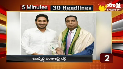 Top 30 Headlines @ 6:45 AM 28 June 2023
