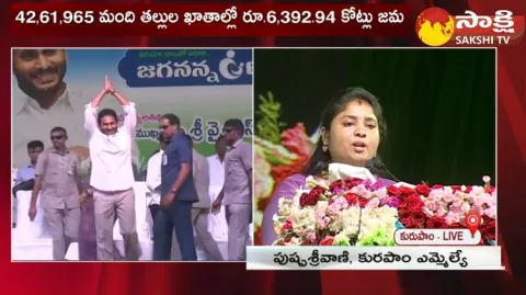 Kurupam MLA Pushpa Sreevani Challenge To Chandrababu 