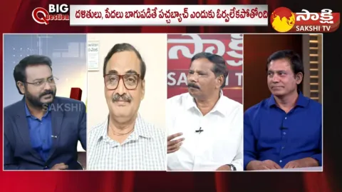 Debate Over Yellow Media Fake News On Amaravati Houses