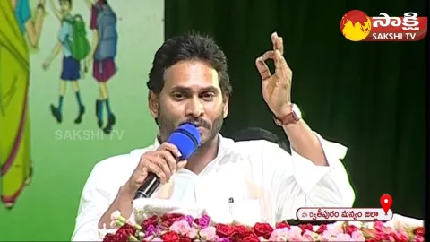 CM Jagan Strong Counter to Pawan Kalyan Comments