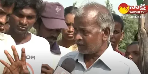 Comman People Excellent Words About YSR And AP CM YS Jagan