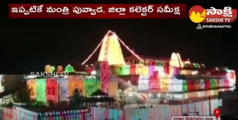 Bhadradri Sita Ramula Kalyanam 2023 Arrangements