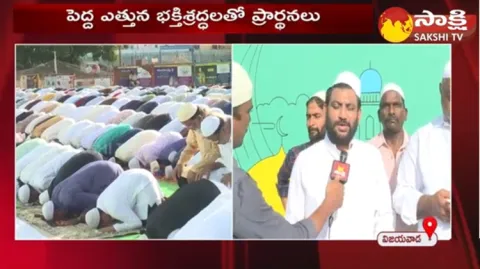 Bakrid Celebrations At Vijayawada 