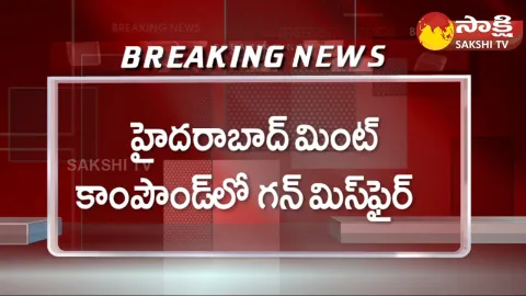 Gun Fire Incident In Mint Compound Hyderabad