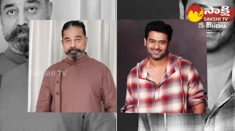 Kamal Haasan Remuneration For Project K Movie 