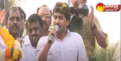 AP CM YS Jagan Great Words About YSR
