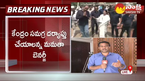 Mamata Banerjee Sensational Comments On Train Accident