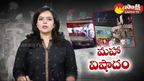 Train Accident In Balasore Odisha 