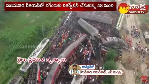 Minister Gudivada Amarnath On Coromandel Express Train Incident