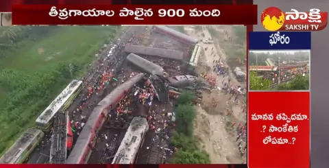 Alert for AP Railway Passengers 