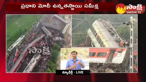 PM Narendra Modi Review On Odisha Train Accident