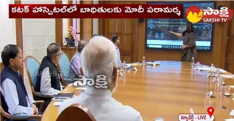 PM Modi Review On Coromandel Express Train Incident