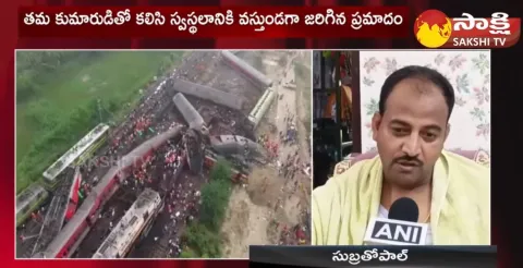 Coromandel Express Passenger About Odisha Train Incident 