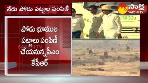 Telangana CM KCR Starts Podu Lands Distribution Today