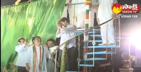 Jagananna Jagananna Janamantha Neevente Song