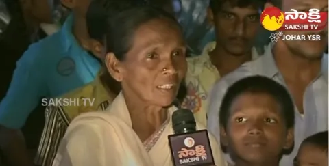 People Expressed Their Love on CM Jagan : YS Jagan's Odarpu Yatra