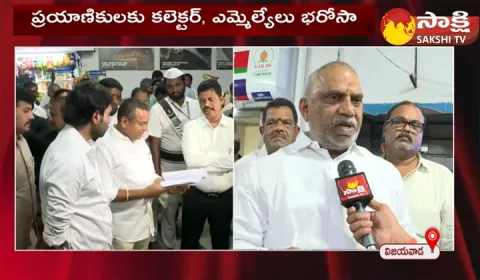 YSRCP MLAs Receive Balasore Train Incident Victims