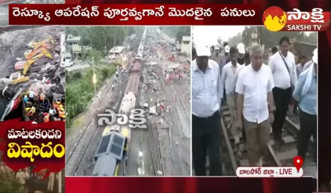 Coromandel Express Train Incident 