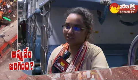 Odisha Train Incident Victim About Coromandel Express Incident