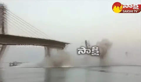 Cable Bridge Collapsed In Bihar Video Viral 
