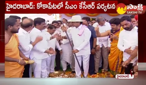 CM KCR Lay Foundation Stone To BRS Party Office At Kokapet 