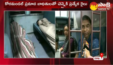 Odisha Train Incident Victims Reaction On Balasore Incident 