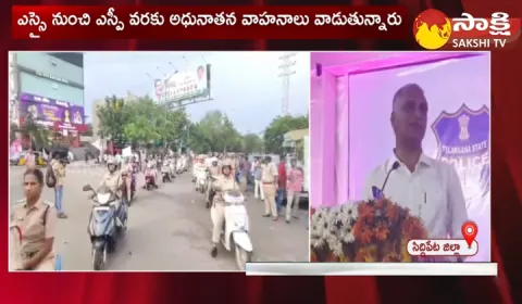 Minister Harish Rao In Siddipet District 