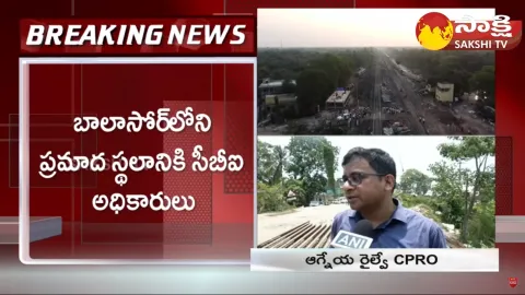 CBI Investigation Started on Odisha Train Incident Coromandel Express Balasore