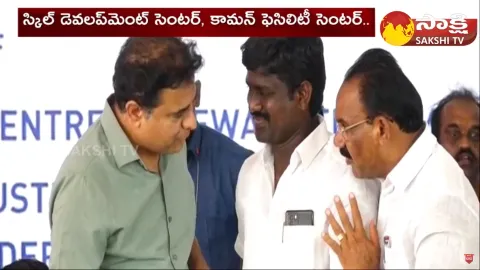 Minister KTR Speech At DanduMalkapur