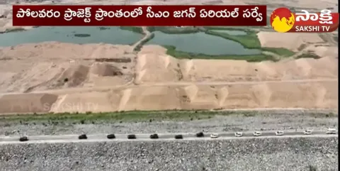 ప్రాజెక్టు పనులపై కాసేపట్లో అధికారులతో సీఎం జగన్ సమీక్ష
