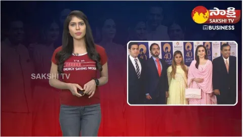 Mukesh Ambani Children Study And Salary
