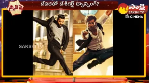 Director Prashanth Neel Superb Plan For NTR31