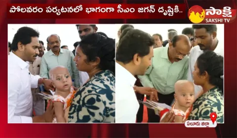 AP CM YS Jagan Helps Baby Nissi At Polavaram 